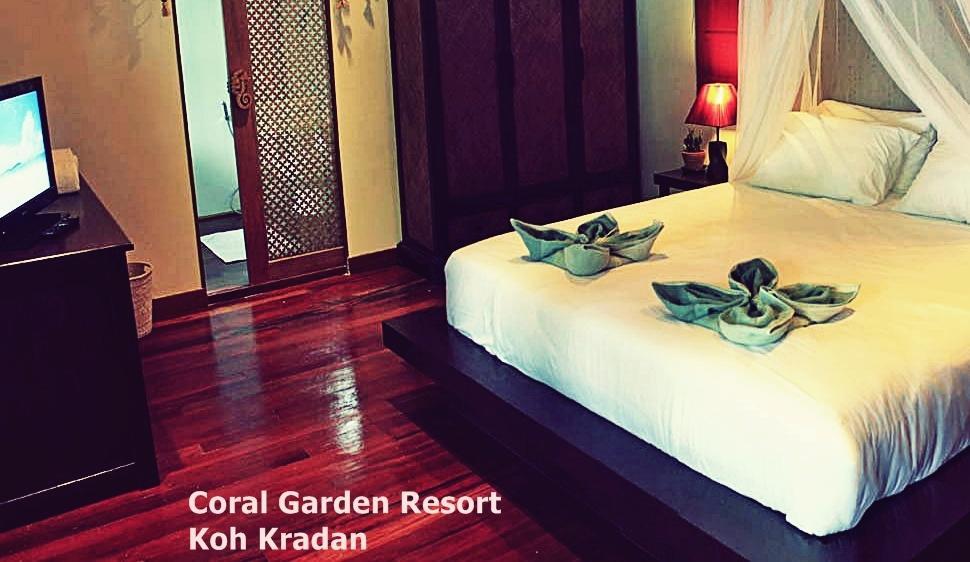 Coral Garden Resort Ko Kradan Eksteriør bilde